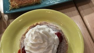 とっても美味しいです。