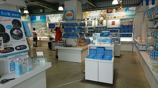 雪塩ファンになりました