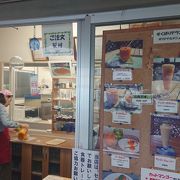 農園カフェ
