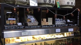 トロントにある日本酒のお店