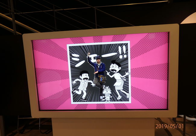新潟市マンガの家 クチコミ アクセス 営業時間 新潟市 フォートラベル