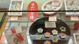 女性の多い職場への手土産に