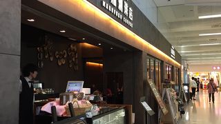 丸福珈琲店羽田