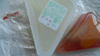 フルーツゼリーをいただきました