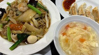 ボリュームがありお得感があります。