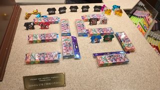 キャストの遊び心