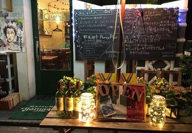 トラットリア ガブリエル クチコミ アクセス 営業時間 松本 フォートラベル