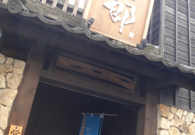 千年和食 銀次郎 クチコミ アクセス 営業時間 松山 フォートラベル 千年和食 銀次郎 クチコミ アクセス 営業時間 松山 フォートラベル