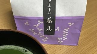 美味しい和菓子