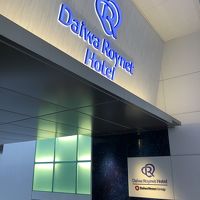 ホテル外観。すぐ隣にはコンビニがありました。