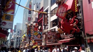 こてこてですな