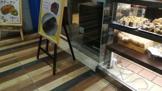 火曜日と金曜日