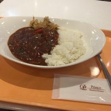 ラタトゥイユカレー大盛