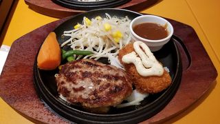 カプチーナ 長久手店