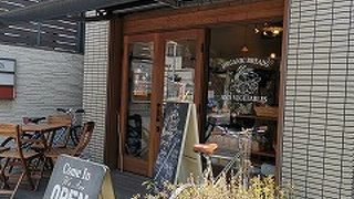 恵比寿駅から歩いていけます