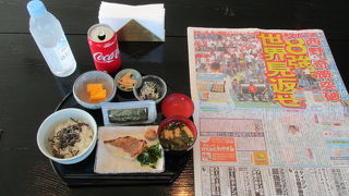 和定食をオーダーします