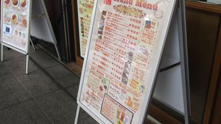 カレーは美味しいです。しかし不満な点も多かったです