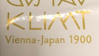 ほしいものがたくさんでした