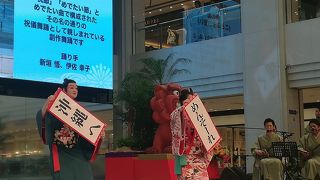 沖縄めんそーれフェスタに行って来ました。