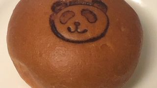 スタンプカードを集めてます