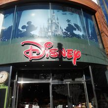 ディズニー画像ランド 最新のhdディズニー ショップ 仙台
