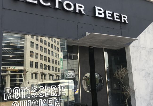 クラフトビール