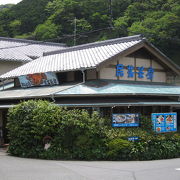 魚介類の定食が美味しいお店です。