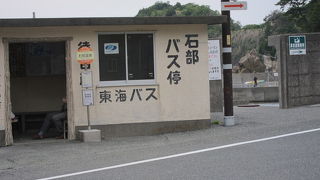 松崎の少し南、地味な感じの集落