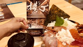 新鮮なお魚に大満足！