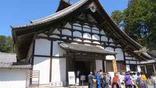 国宝があります