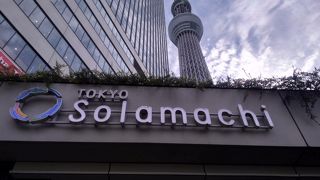 ゆっくりみてみたい