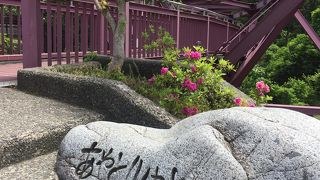 綺麗な橋です