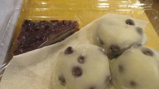 おいしいお(＾ω＾)