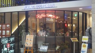 ホットケーキが名物