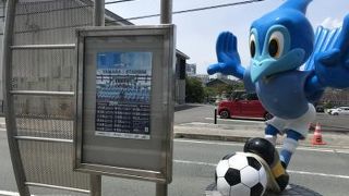 平成最後のＪリーグ観戦！