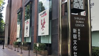 にぎわっていました