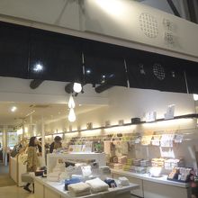 ディスプレイの仕方も上手