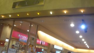 年配の人向けのお菓子