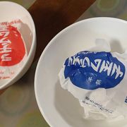 飯坂温泉名物　「ラヂウム玉子」　レトロ感がいいね！