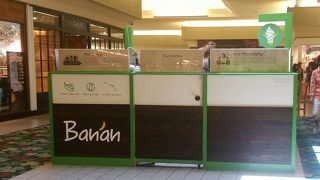 個人的には好きなショッピングモール