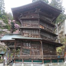 正面の写真です