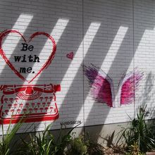 天使の羽のスポット