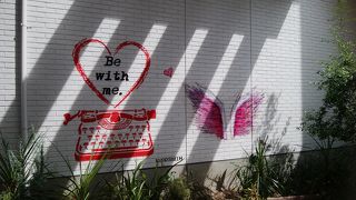 おしゃれスポット