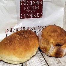 ほっこりするパンたちです。