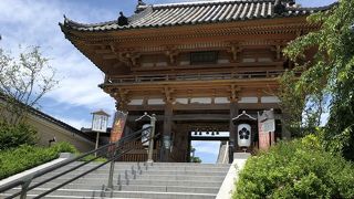 山蔭流庖丁式(総持寺)