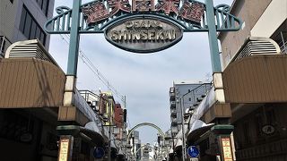地元アーケード商店街