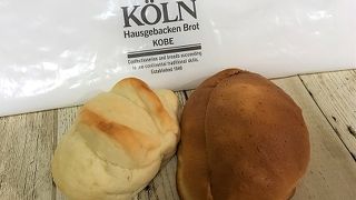 安心のパン屋さん　ケルン