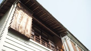 1日１回のガイド