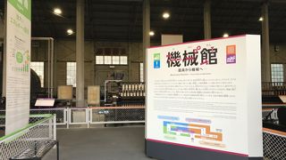 解説が多くなった気がする