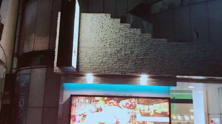 焼肉の牛太 本陣 心斎橋店